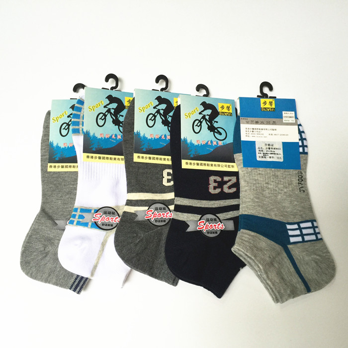 ��ʽ����8022