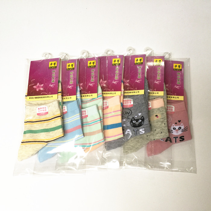 ��ͲŮ��6125