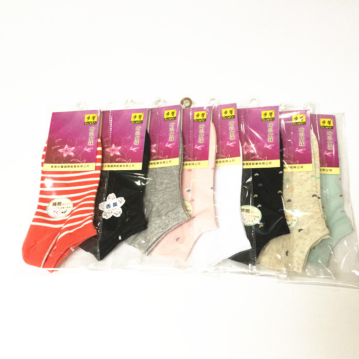 Ůʽ����8020