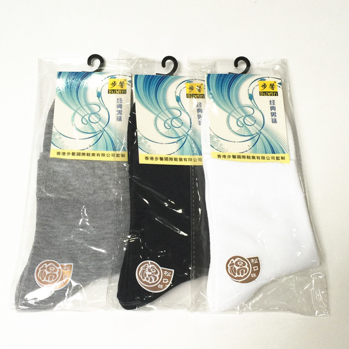 ��Ͳ����5123