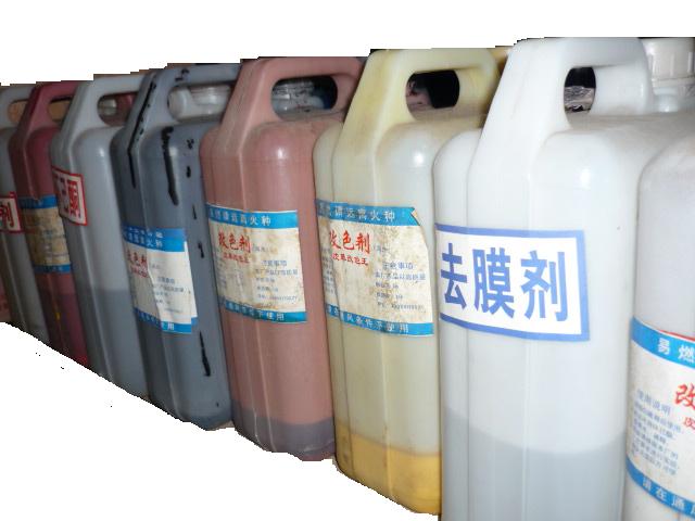 �������ἰ����