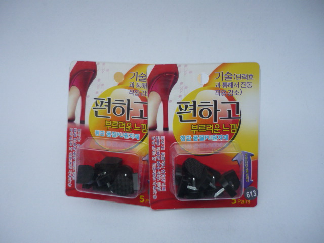 ��װ��Ʒ����������ţ�